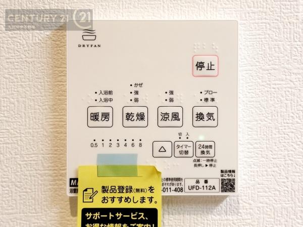 Amazon.co.jp: リズム(RHYTHM) シチズン 置き時計 電波時計