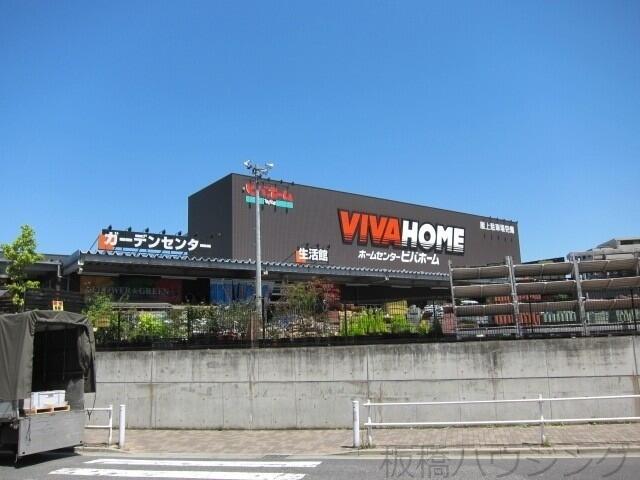 アットホーム スクエア板橋 2階 3ldk 提供元 有 板橋ハウジング 板橋駅東口店 板橋区の賃貸マンション アットホーム スクエア板橋 2階 3ldk 提供元 有 板橋ハウジング 板橋駅東口店 板橋区の賃貸マンション