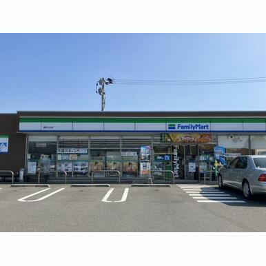 ファミリーマート 諫早栗面バイパス店 距離:525m