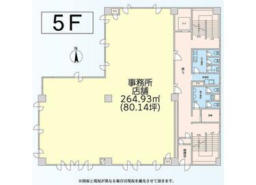 アットホーム】エレル柏ビル 501(提供元:ロジソーコ ゼクス(株 アットホーム】エレル柏ビル 501(提供元:ロジソーコ ゼクス(株