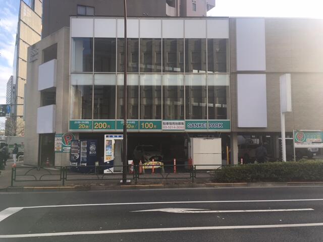 東京都 練馬区 東大泉４丁目 大泉学園駅 の貸し店舗 賃貸 不動産情報はアットホーム