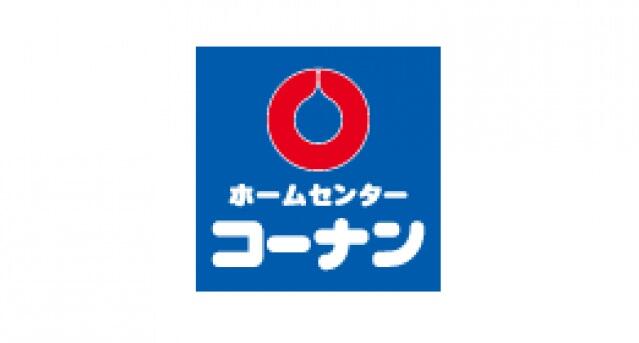アットホーム 豊中市 上野西1丁目 豊中駅 4階 ワンルーム 提供元 富士ホームサービス 株 豊中支店 賃貸部 豊中市の賃貸マンション アットホーム 豊中市 上野西1丁目 豊中駅 4階 ワンルーム 提供元 富士ホームサービス 株 豊中支店 賃貸部 豊中市の賃貸マンション