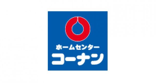 アットホーム 豊中市 上野東１丁目 岡町駅 1階 １ｌｄｋ 提供元 富士ホームサービス 株 豊中支店 賃貸部 豊中市の賃貸アパート