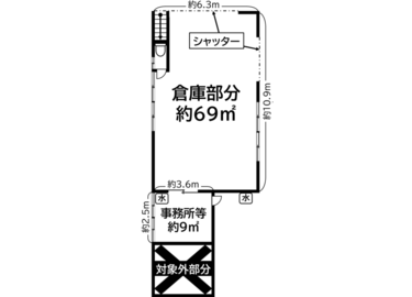アットホーム】さいたま市桜区 大字白鍬(与野本町駅) の貸倉庫（提供元
