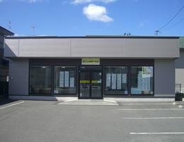 アットホーム 有 たんぽぽ不動産 岩手県 北上市 アットホーム加盟店 アットホーム 有 たんぽぽ不動産 岩手県 北上市 アットホーム加盟店