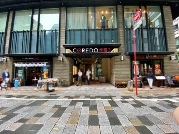 アットホーム エクセレント三越前 4階 1dk 中央区の中古マンション マンション購入の情報 アットホーム エクセレント三越前 4階 1dk 中央区の中古マンション マンション購入の情報