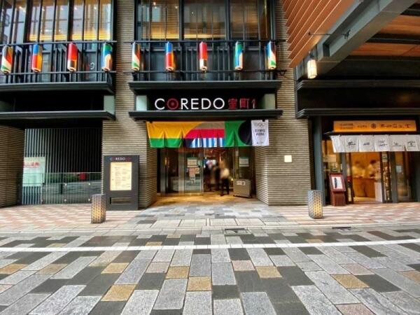 アットホーム エクセレント三越前 4階 1dk 中央区の中古マンション マンション購入の情報 アットホーム エクセレント三越前 4階 1dk 中央区の中古マンション マンション購入の情報