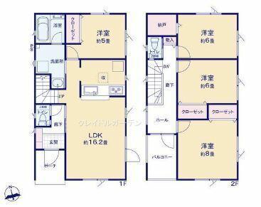 アットホーム 札幌市北区 太平十一条６丁目 百合が原駅 2階建 ４ｌｄｋ 札幌 市北区の新築一戸建て 提供元 センチュリー21アットライフサービス株式会社 一軒家 家の購入