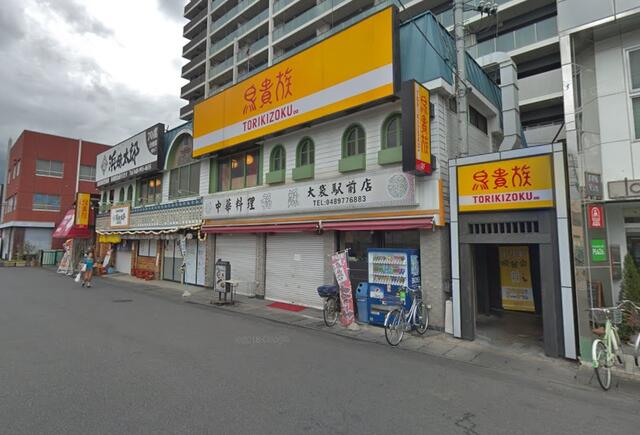 埼玉県 越谷市 大字袋山 大袋駅 の貸し店舗 賃貸 不動産情報はアットホーム