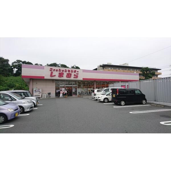 アットホーム 川口市 大字大竹 鳩ヶ谷駅 2階建 ３ｌｄｋ 川口市の新築一戸建て 提供元 株 西武開発 浦和店 一軒家 家の購入