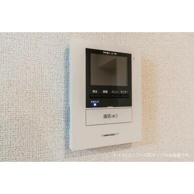 ファーレ ラ ヴェルドゥーレ １０１ １ｌｄｋ 提供元 株 タウンハウジング 多摩センター店 アットホーム 多摩 市の賃貸アパート