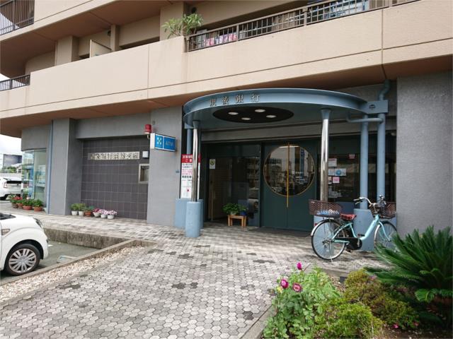 アットホーム 熊本市中央区 出水7丁目 2階建 4ldk 熊本市中央区の中古一戸建て 提供元 株 コスギ不動産 東部支店 一軒家 家の購入 アットホーム 熊本市中央区 出水7丁目 2階建 4ldk 熊本市中央区の中古一戸建て 提供元 株 コスギ不動産 東部支店 一軒家 家の購入