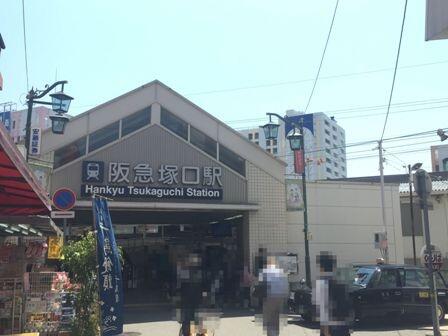 アットホーム 尼崎市 塚口町6丁目 塚口駅 住宅用地 尼崎市の土地 売地 宅地 分譲地など土地の購入情報 アットホーム 尼崎市 塚口町6丁目 塚口駅 住宅用地 尼崎市の土地 売地 宅地 分譲地など土地の購入情報