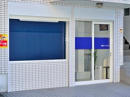 アットホーム 有 ワイ エイチ ケイ 福岡県 福岡市早良区 アットホーム加盟店