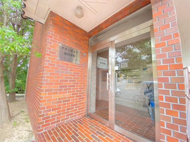 アットホーム グランディア篠原本町 4階 2ldk 提供元 sumosumo元町店 株 プラン ドゥ シー 神戸市灘区 の賃貸マンション アットホーム グランディア篠原本町 4階 2ldk 提供元 sumosumo元町店 株 プラン ドゥ シー 神戸市灘区 の賃貸マンション