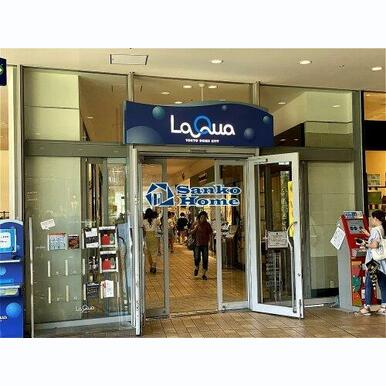 東京ドーム天然温泉 Spa LaQua 距離:1,100m