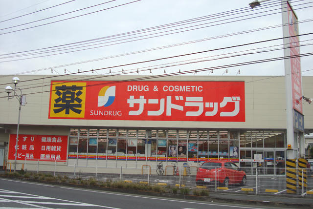 アットホーム タマイハウス 1階 １ｋ 提供元 住まいのレクリス 江古田店 株 玉井産業 熊谷市の賃貸アパート