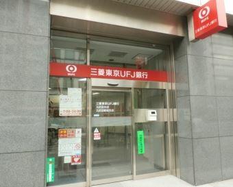 アットホーム 品川区 西五反田2丁目 五反田駅 7階 2k 提供元 リブマックス品川駅前店 株 リブマックスリーシング 品川区の賃貸マンション アットホーム 品川区 西五反田2丁目 五反田駅 7階 2k 提供元 リブマックス品川駅前店 株 リブマックスリーシング 品川区の賃貸マンション