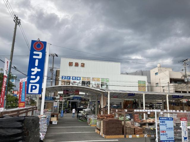 アットホーム 大阪市都島区 都島中通２丁目 都島駅 3階建 ５ｌｄｋ 大阪市都島区の中古一戸建て 提供元 朝日住宅 株 大阪店 一軒家 家の購入