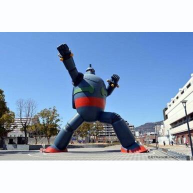 鉄人28号モニュメント 距離:1,418m