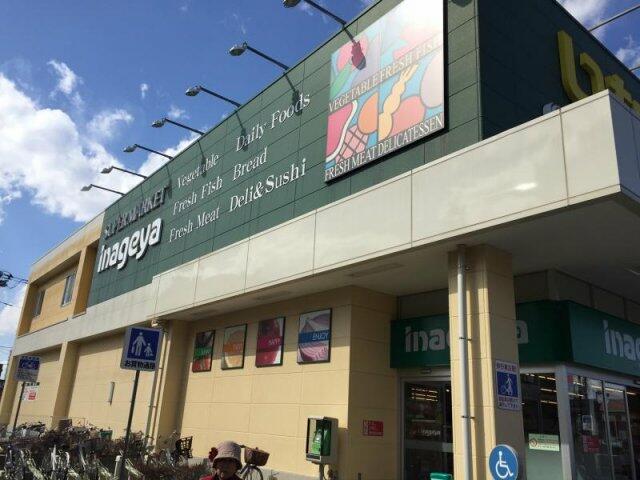 小金井市 桜町２丁目 武蔵小金井駅 4階 ３ｌｄｋ 小金井市の中古マンション アットホーム マンション購入の情報
