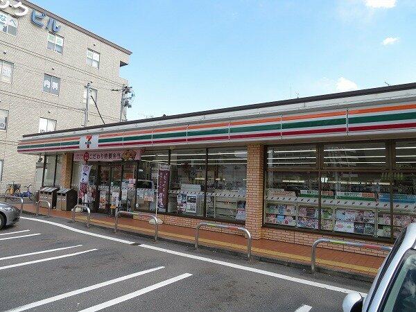 アットホーム 広島市安佐南区 中筋2丁目 中筋駅 3階建 4ldk 広島市安佐南区の新築一戸建て 提供元 トータテ住宅販売 株 北営業所 一軒家 家の購入 アットホーム 広島市安佐南区 中筋2丁目 中筋駅 3階建 4ldk 広島市安佐南区の新築一戸建て 提供元 トータテ住宅販売 株 北営業所 一軒家 家の購入