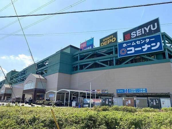 アットホーム 国立市 泉１丁目 谷保駅 2階建 ４ｌｄｋ 国立市の中古一戸建て 提供元 三井のリハウス仙川センター 三井不動産リアルティ 株 一軒家 家の購入