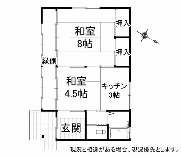 2019年版 楽学宅建士 基本書 - 住宅新報出版