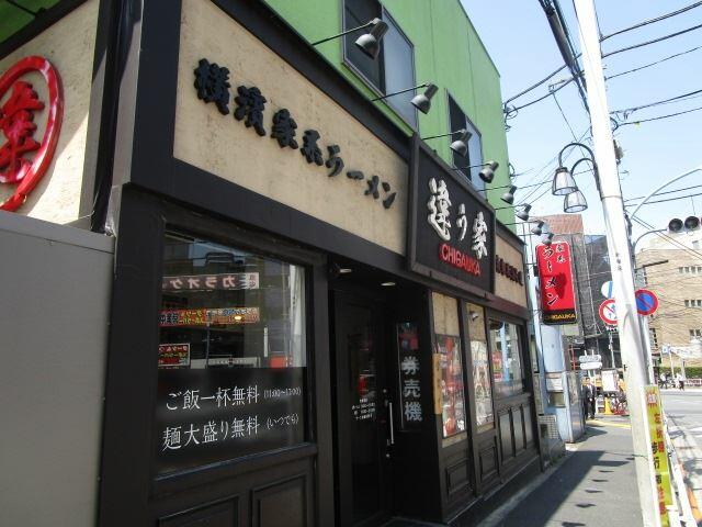 アットホーム 新宿夏目坂コート 4階 1k 提供元 株 ミニミニ城西 高田馬場店 新宿区の賃貸マンション アットホーム 新宿夏目坂コート 4階 1k 提供元 株 ミニミニ城西 高田馬場店 新宿区の賃貸マンション