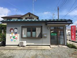 松島 コミュニティ 会館