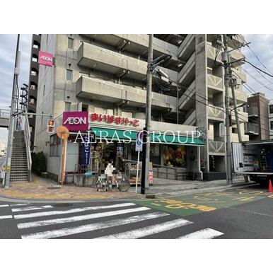 まいばすけっと　南砂２丁目 距離：676m