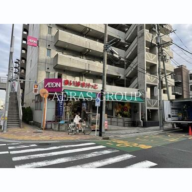 まいばすけっと 南砂2丁目 距離:676m