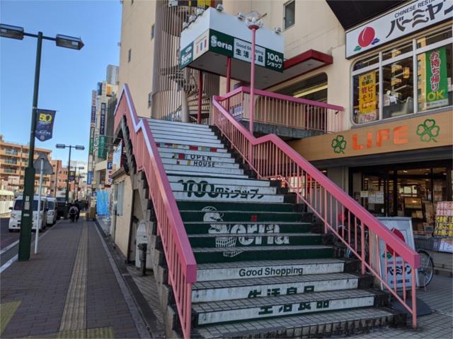 アットホーム スクエアｉｉ ２０２ １ｋ 提供元 株 レック登戸店 川崎市多摩区の賃貸マンション