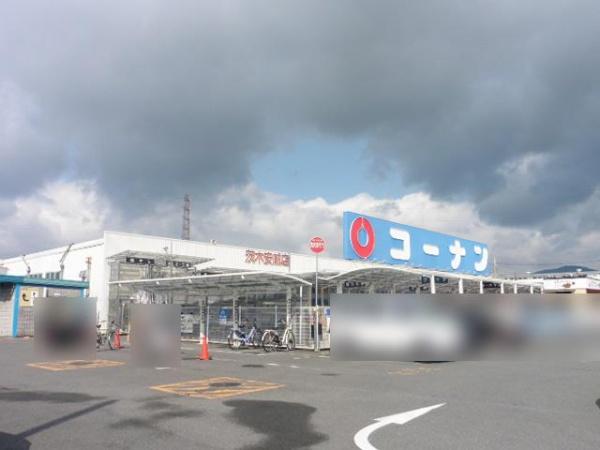 アットホーム 茨木市 耳原１丁目 茨木駅 住宅用地 茨木市の土地 売地 宅地 分譲地など土地の購入情報