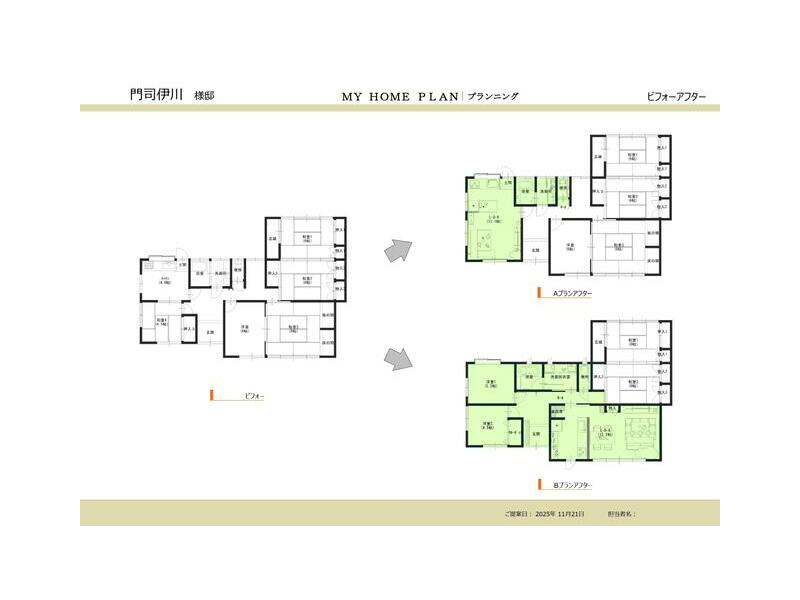 Moji Ward, Kitakyushu City, Oaza Ikawa, single-story building, 5DK