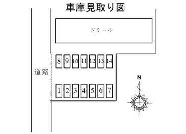 いずみ確認用 △エイミス△ izumi-model-v-super-toughness-