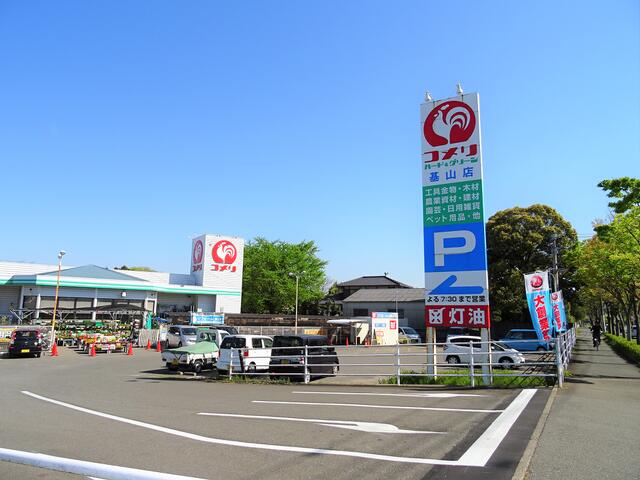 アットホーム 三養基郡基山町 大字小倉 基山駅 住宅用地 三養基郡基山町の土地 売地 宅地 分譲地など土地の購入情報