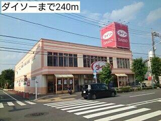 アットホーム villa wisteria 01010 1k 提供元 ハウスコム 株 駒込店 板橋区の賃貸アパート アットホーム villa wisteria 01010 1k 提供元 ハウスコム 株 駒込店 板橋区の賃貸アパート
