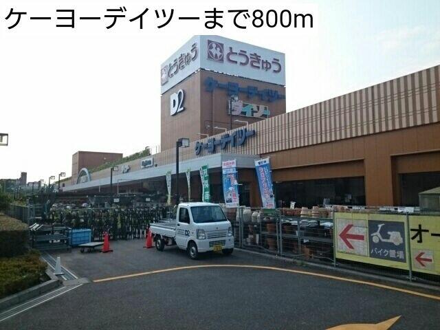 アットホーム 板橋区 高島平7丁目 高島平駅 1階 1k 提供元 ハウスコム 株 日暮里店 板橋区の賃貸アパート アットホーム 板橋区 高島平7丁目 高島平駅 1階 1k 提供元 ハウスコム 株 日暮里店 板橋区の賃貸アパート