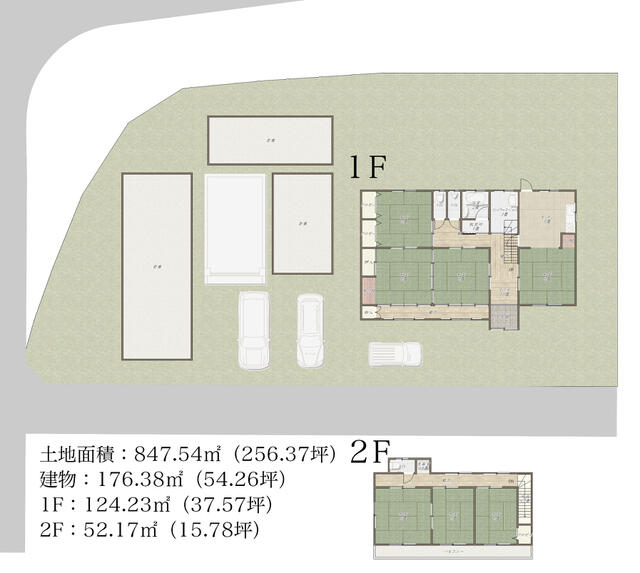 【格安中古】ゼンリン住宅地図山梨県南巨摩郡身延町・早川町・南部町・富士川町計４冊 格安中古】ゼンリン住宅地図 山梨県南巨摩郡身延町・早川町
