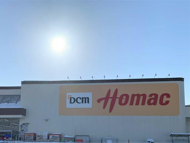 アットホーム 札幌市西区 西野四条9丁目 宮の沢駅 103 2ldk 提供元 とんとん住宅販売 株 札幌市西区の賃貸アパート アットホーム 札幌市西区 西野四条9丁目 宮の沢駅 103 2ldk 提供元 とんとん住宅販売 株 札幌市西区の賃貸アパート