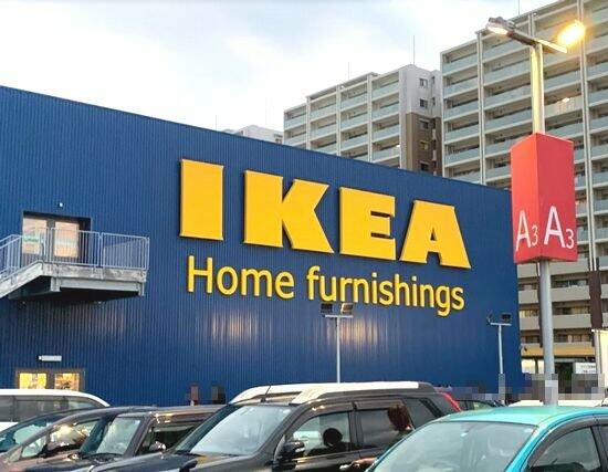 アットホーム 糟屋郡新宮町 上府北２丁目 新宮中央駅 住宅用地 糟屋郡新宮町の土地 売地 宅地 分譲地など土地の購入情報