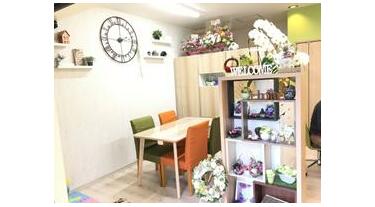 アットホーム】i-home(株)(千葉県 船橋市)|不動産会社 アットホーム】i-home(株)(千葉県 船橋市)|不動産会社