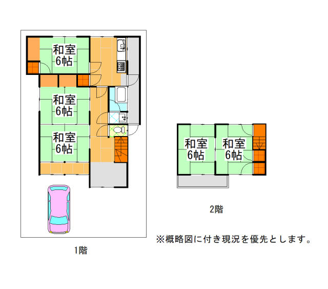 Takamatsu City, Kagawa-cho Asano, 2-story building, 5DK &mdash; photo 1