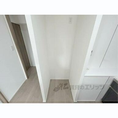 冷蔵庫置場