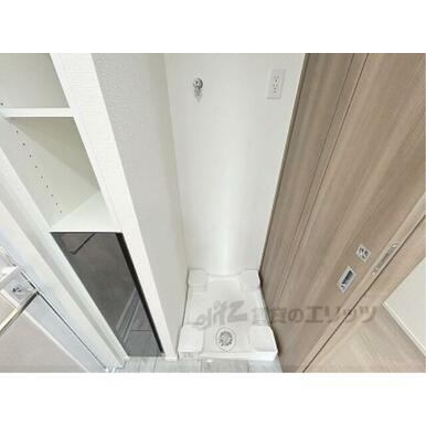洗濯機置場