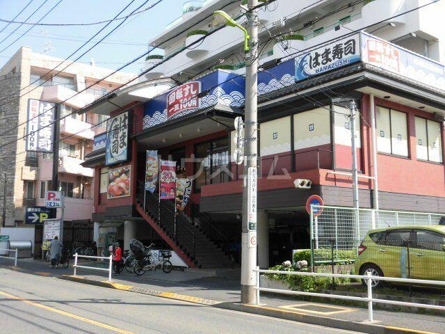 アットホーム 世田谷区 桜1丁目 経堂駅 01010 1k 提供元 ハウスコム 株 桜新町店 世田谷区の賃貸アパート アットホーム 世田谷区 桜1丁目 経堂駅 01010 1k 提供元 ハウスコム 株 桜新町店 世田谷区の賃貸アパート
