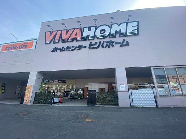 中銀ヴェルデシティあいの里 1号館 中銀ライフケア札幌 13階 1ldk 札幌市北区の中古マンション アットホーム マンション購入の情報 中銀ヴェルデシティあいの里 1号館 中銀ライフケア札幌 13階 1ldk 札幌市北区の中古マンション アットホーム マンション購入の情報
