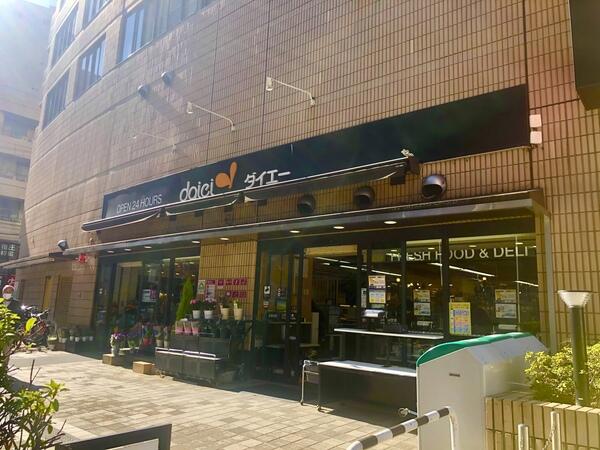 アットホーム rester小石川 レスター小石川 0301 1ldk 提供元 スターツピタットハウス 株 飯田橋店 文京区の賃貸マンション アットホーム rester小石川 レスター小石川 0301 1ldk 提供元 スターツピタットハウス 株 飯田橋店 文京区の賃貸マンション
