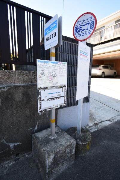 アットホーム 宮城郡七ヶ浜町 湊浜２丁目 多賀城駅 住宅用地 宮城郡七ヶ浜町の土地 売地 宅地 分譲地など土地の購入情報